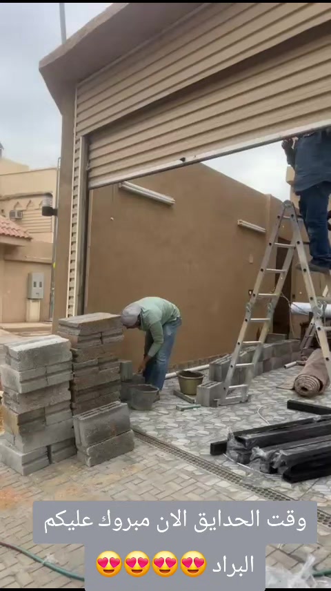 @فهد الشمري👷