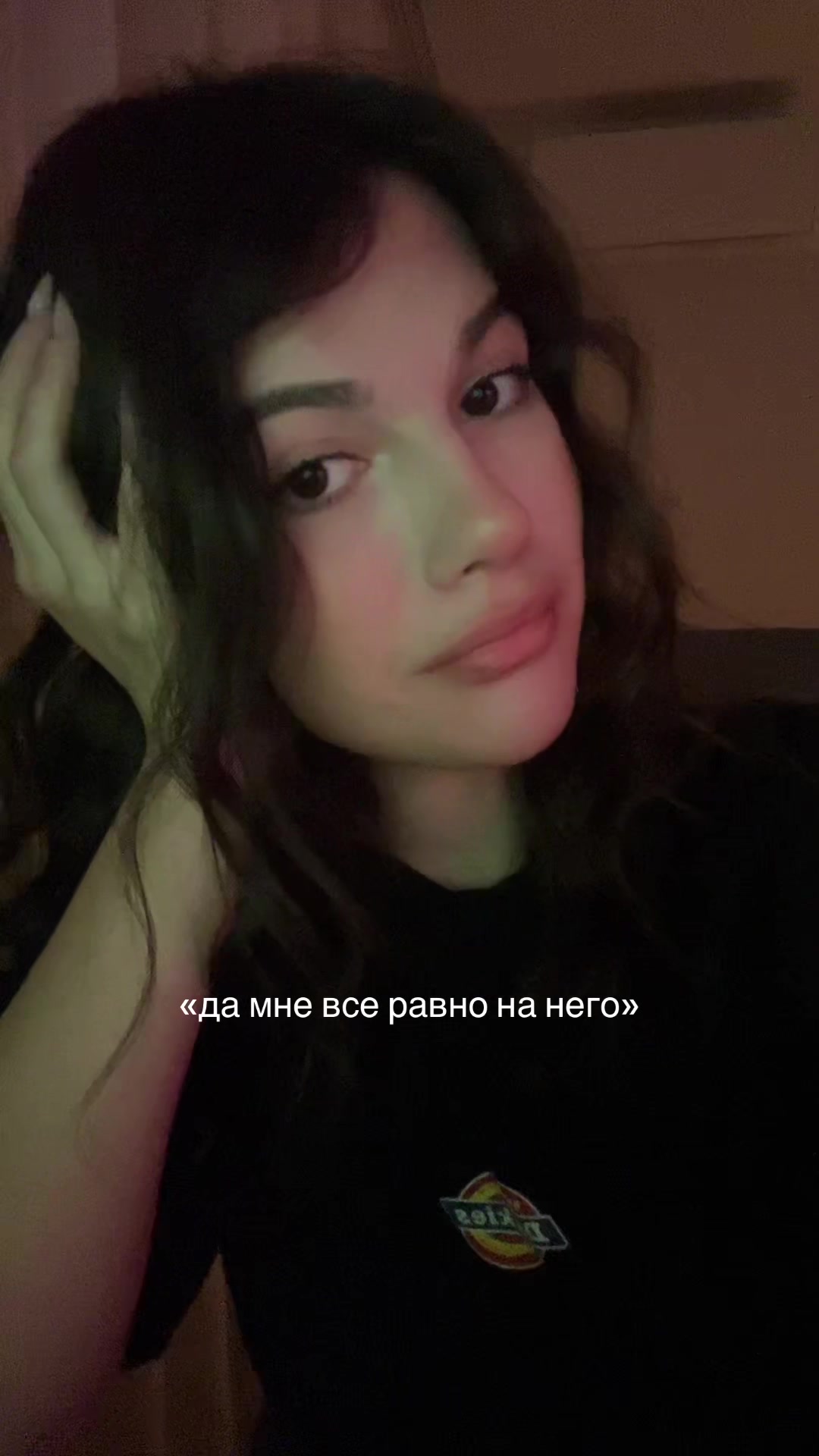 @тгк: г1рлса лол