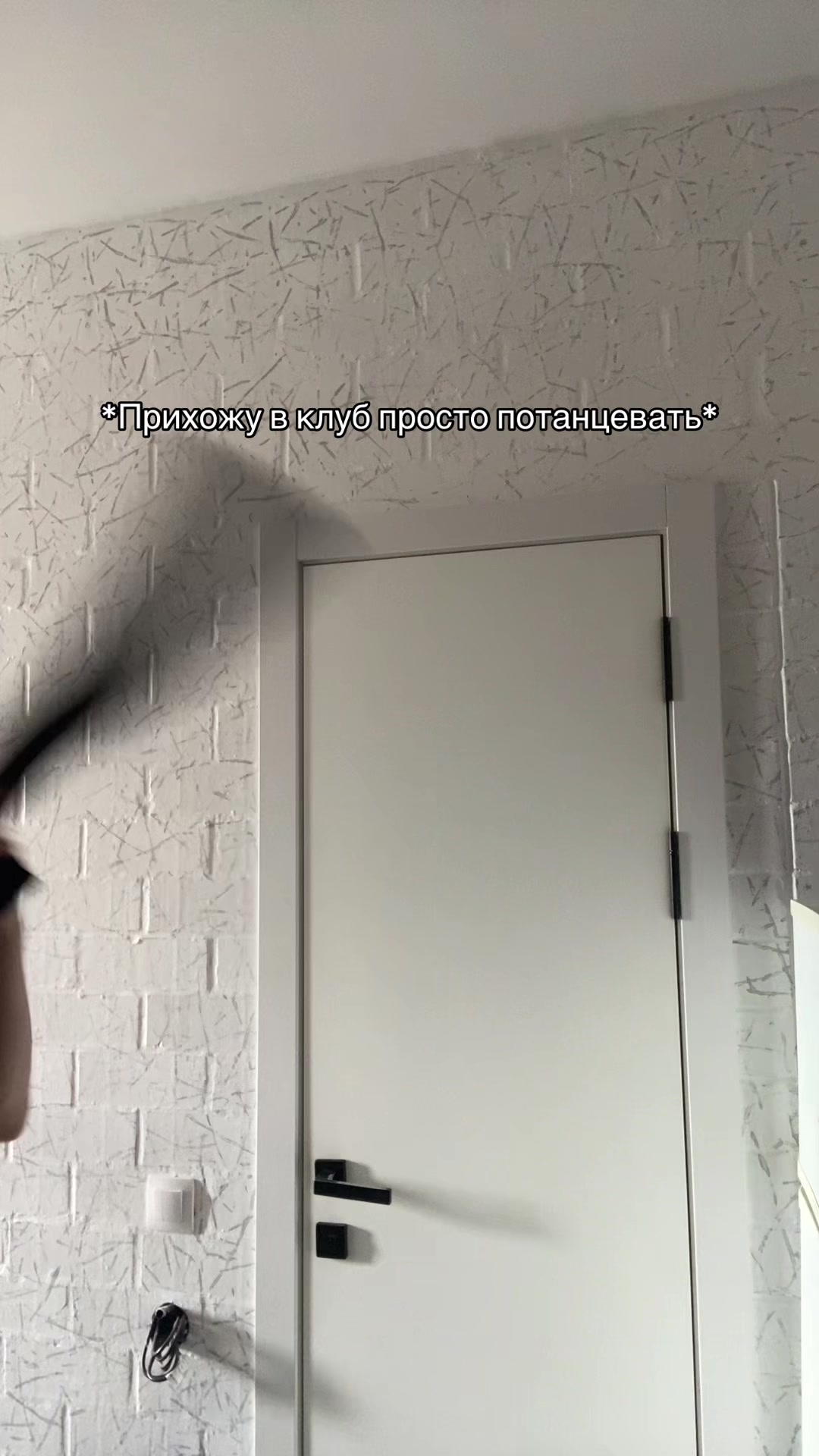 @Vovan