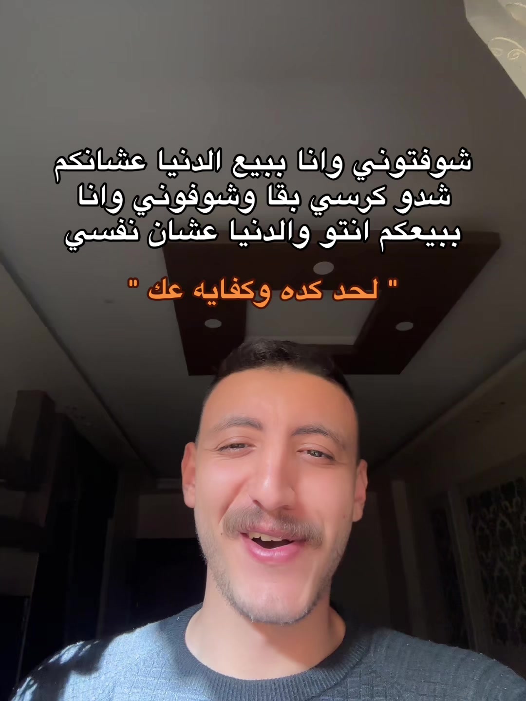 @مـــحـــارب"