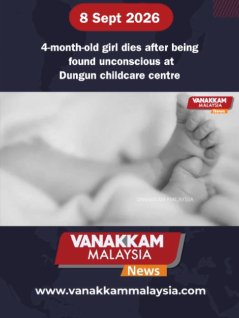 @Vanakkam Malaysia