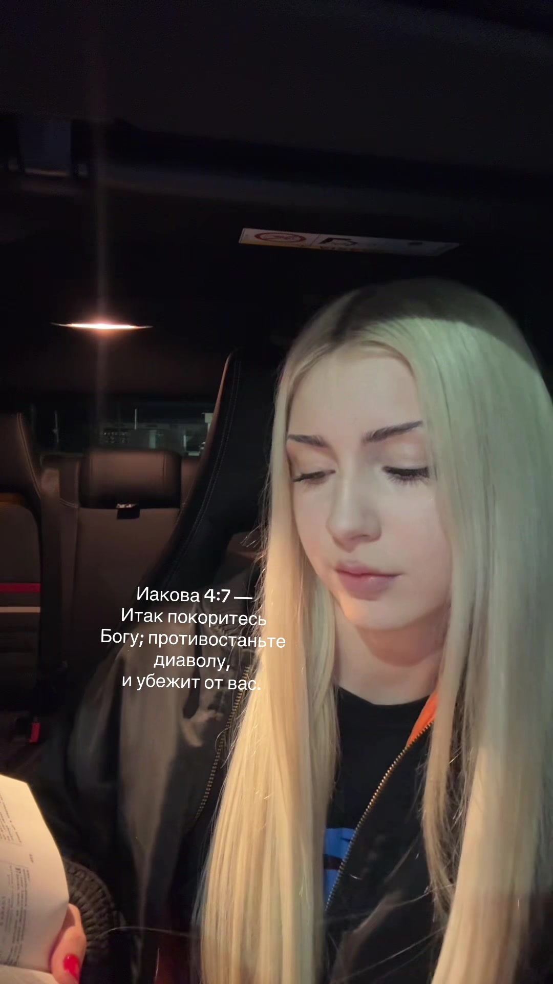 @hudabornforjesus