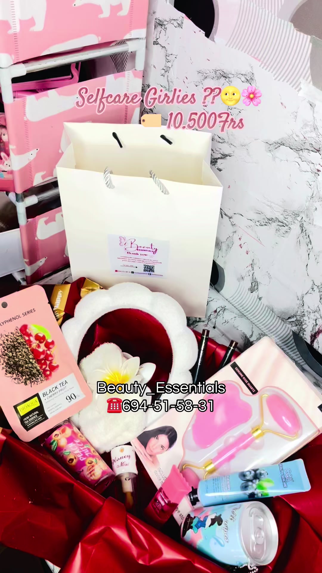 @Beauty Essentials