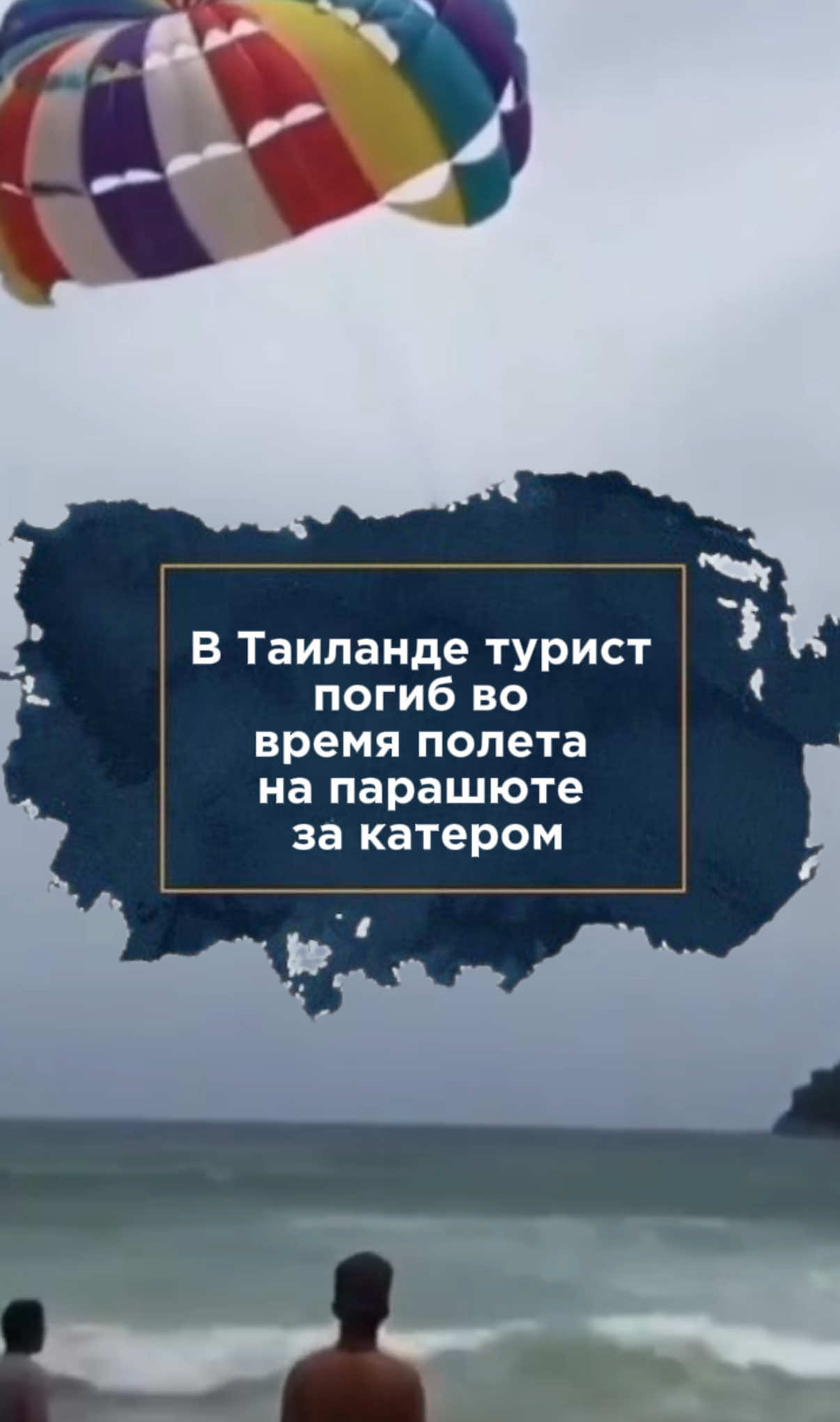 @zakon.kz ➡️ Новости Казахстана