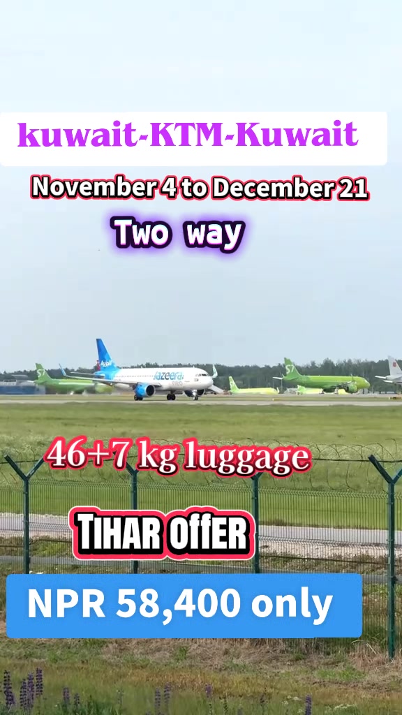 @Sasto Flight Ticket✈️