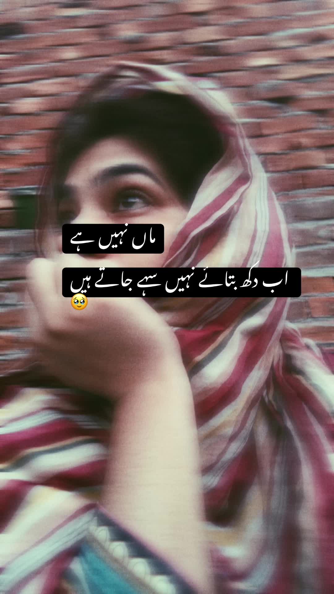 @Bakhtawar Zunair