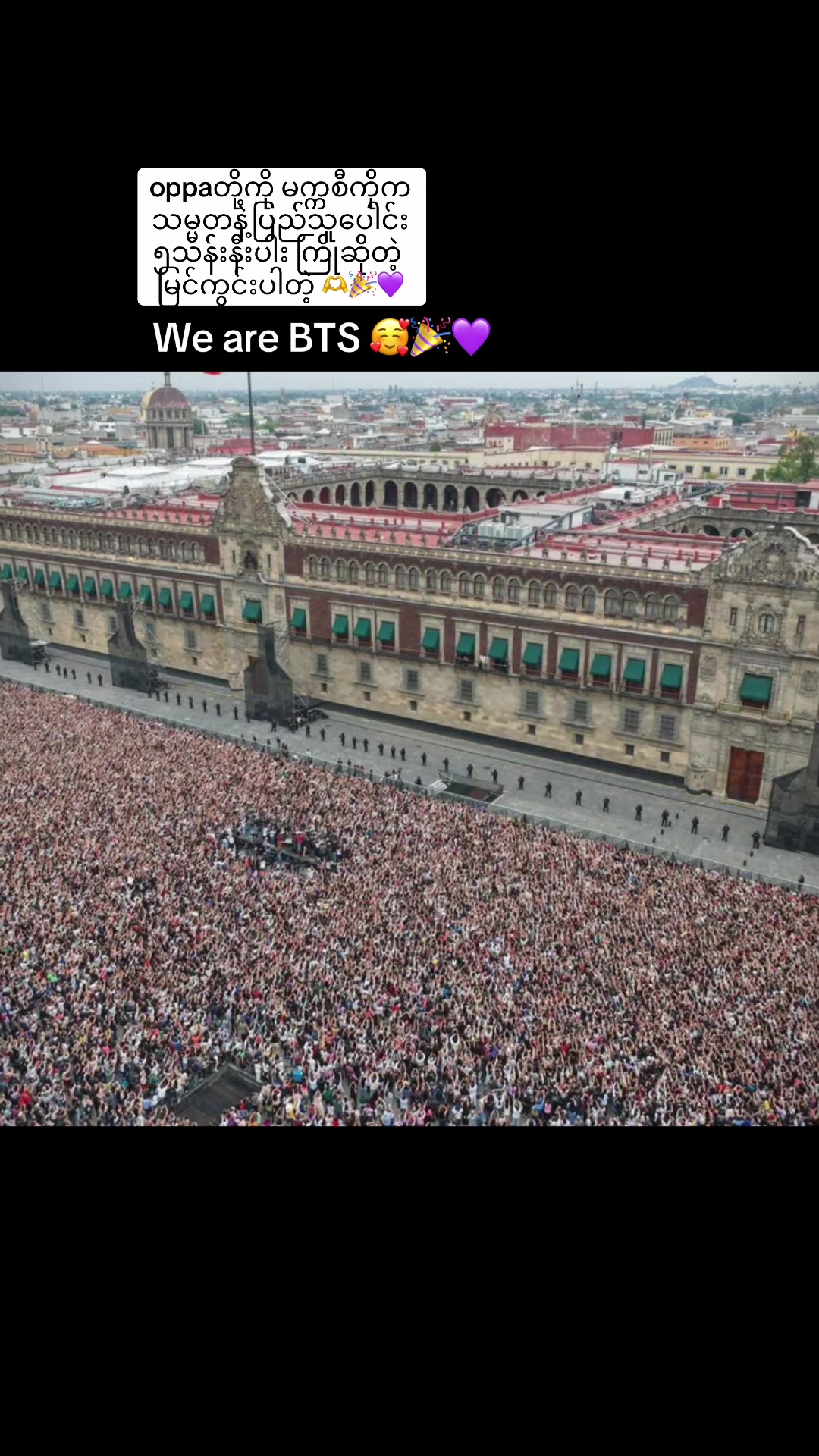 @🇲🇲May🇲🇾-💜 BTS ARMY 💜🇰🇷