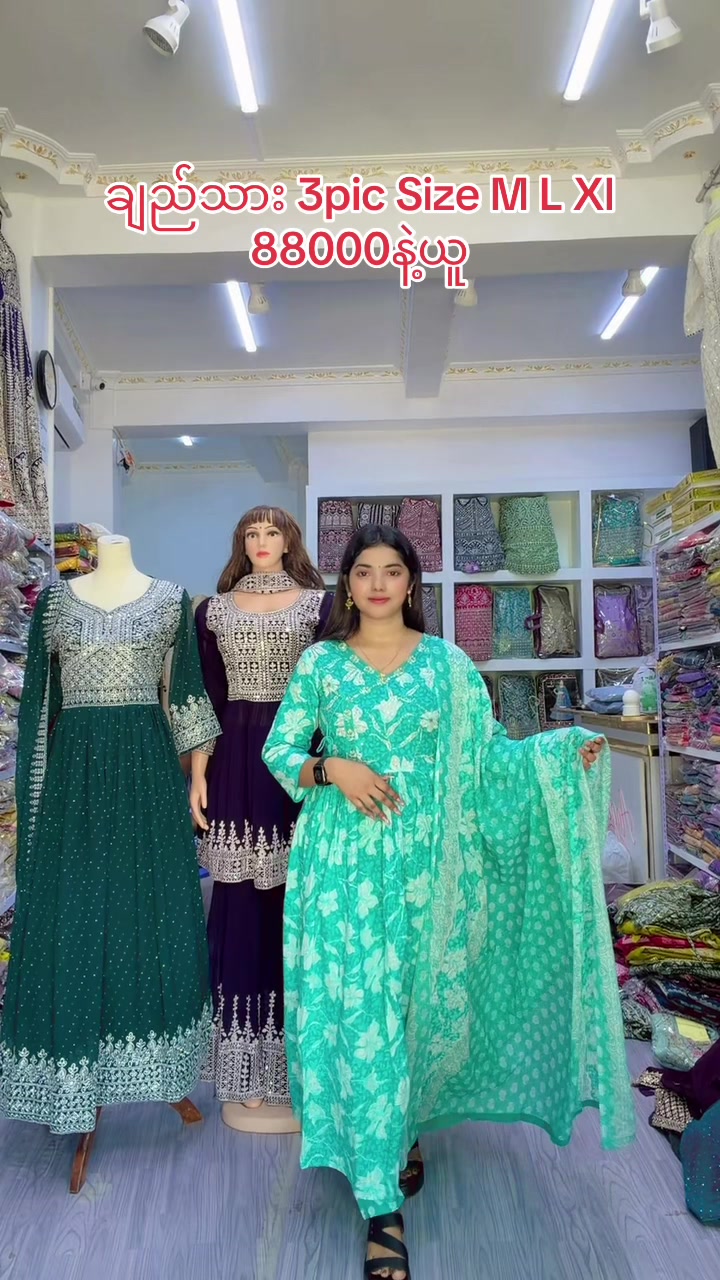 @Angel Indian Fashion