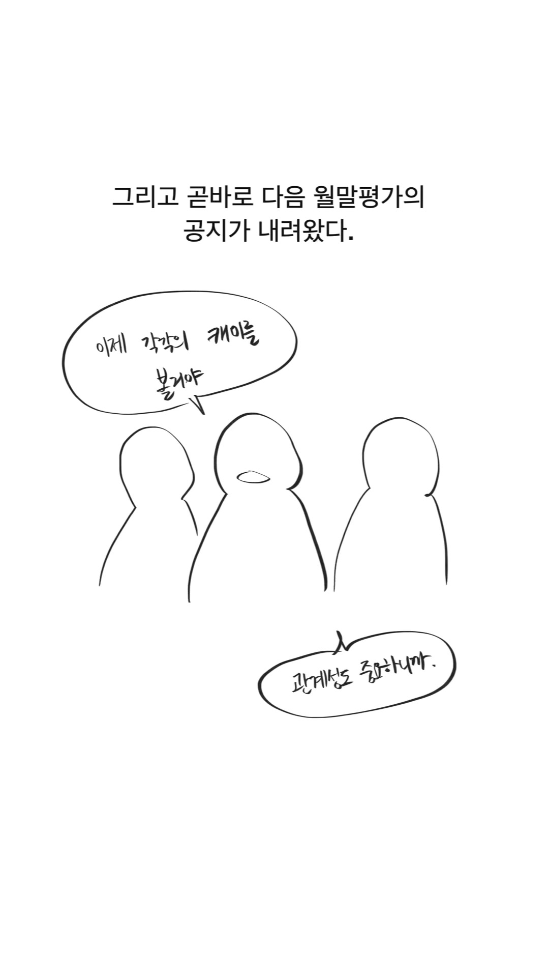 @danna