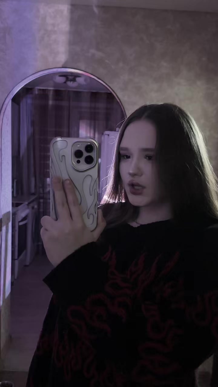 @кири
