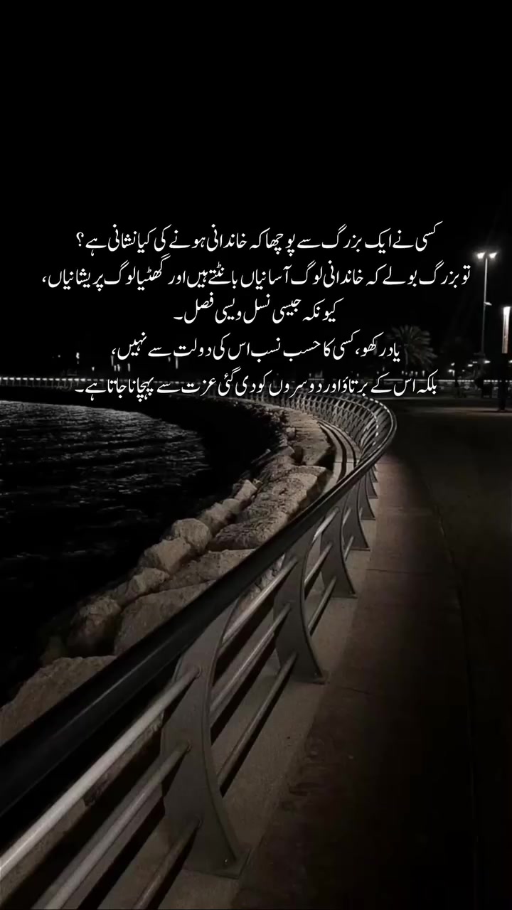 @@MISS BEBO