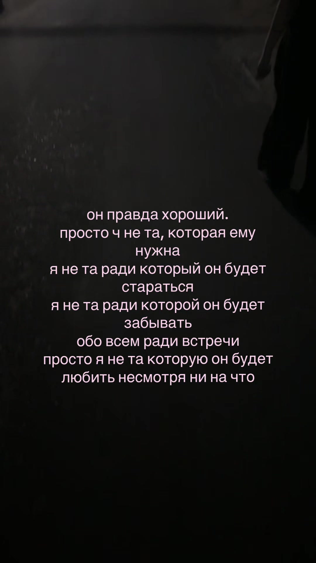 @крошик
