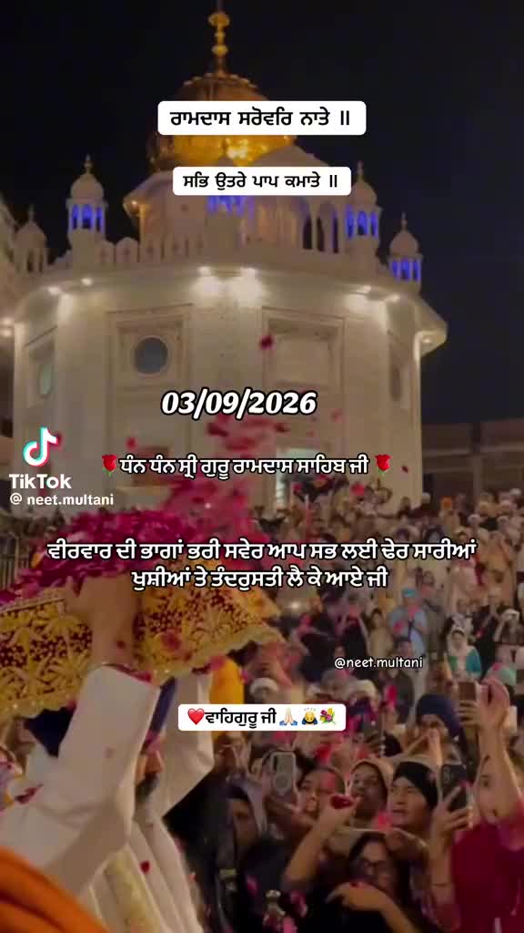 @Sarbjit Muhar