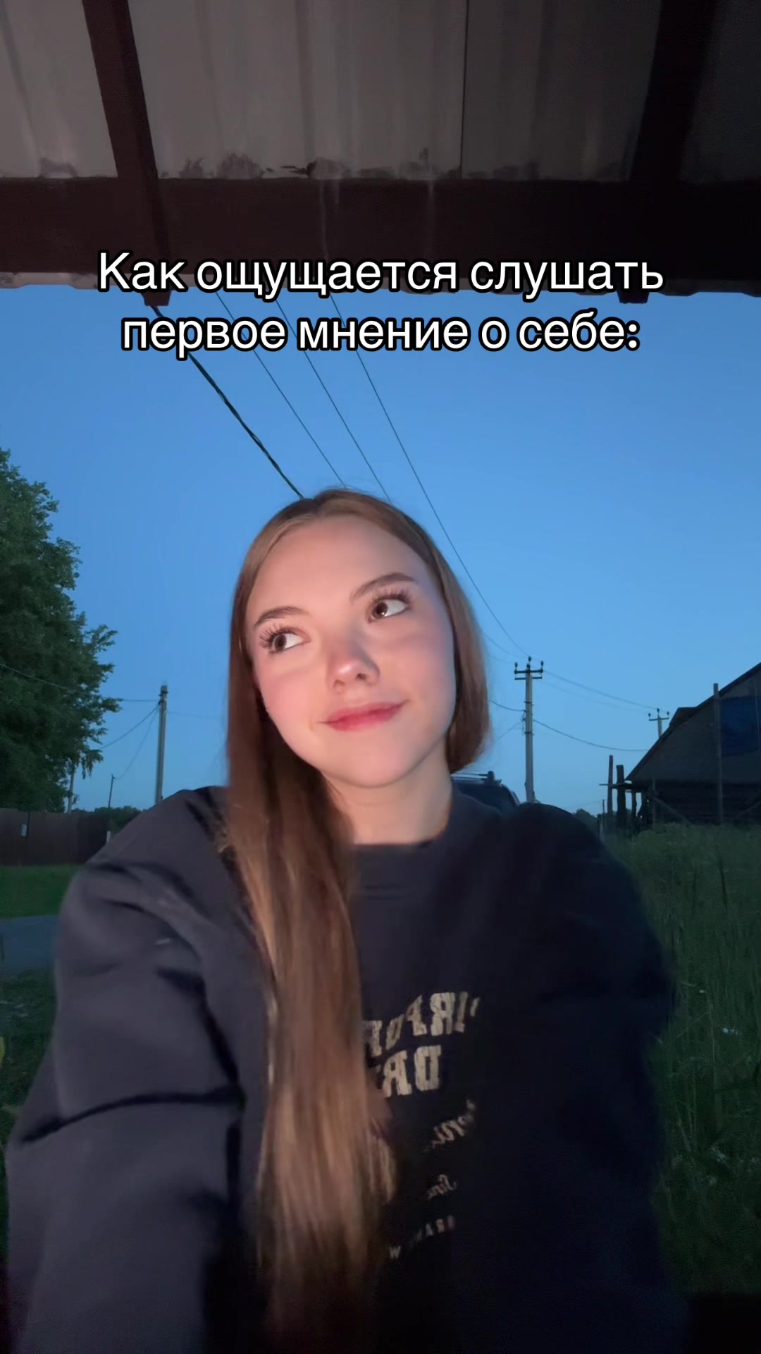 @Alen4ka