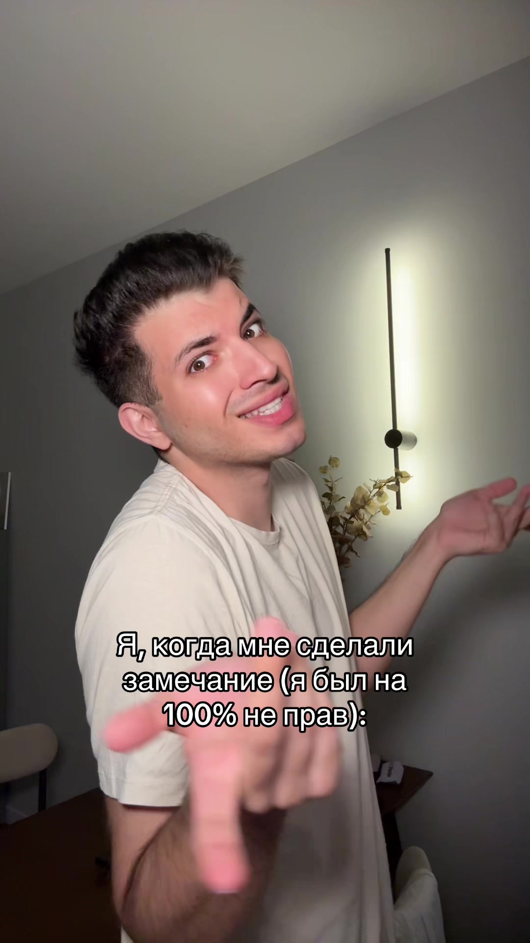 @Армен Мартиросян