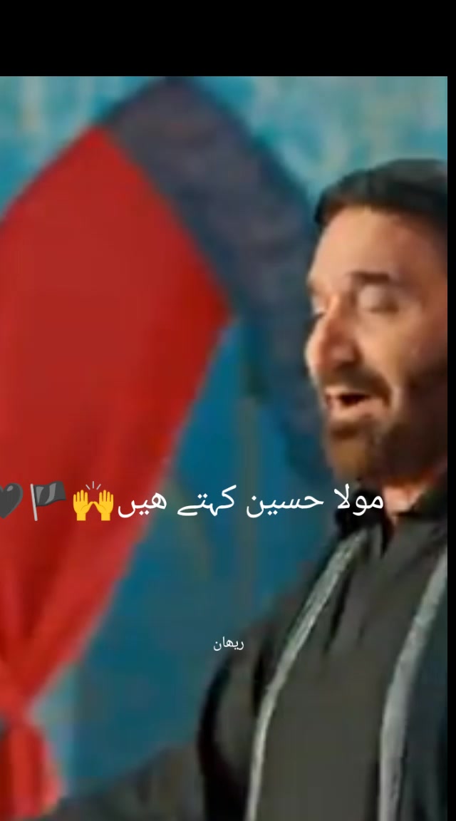 @✨REHAN BHATTI ✨