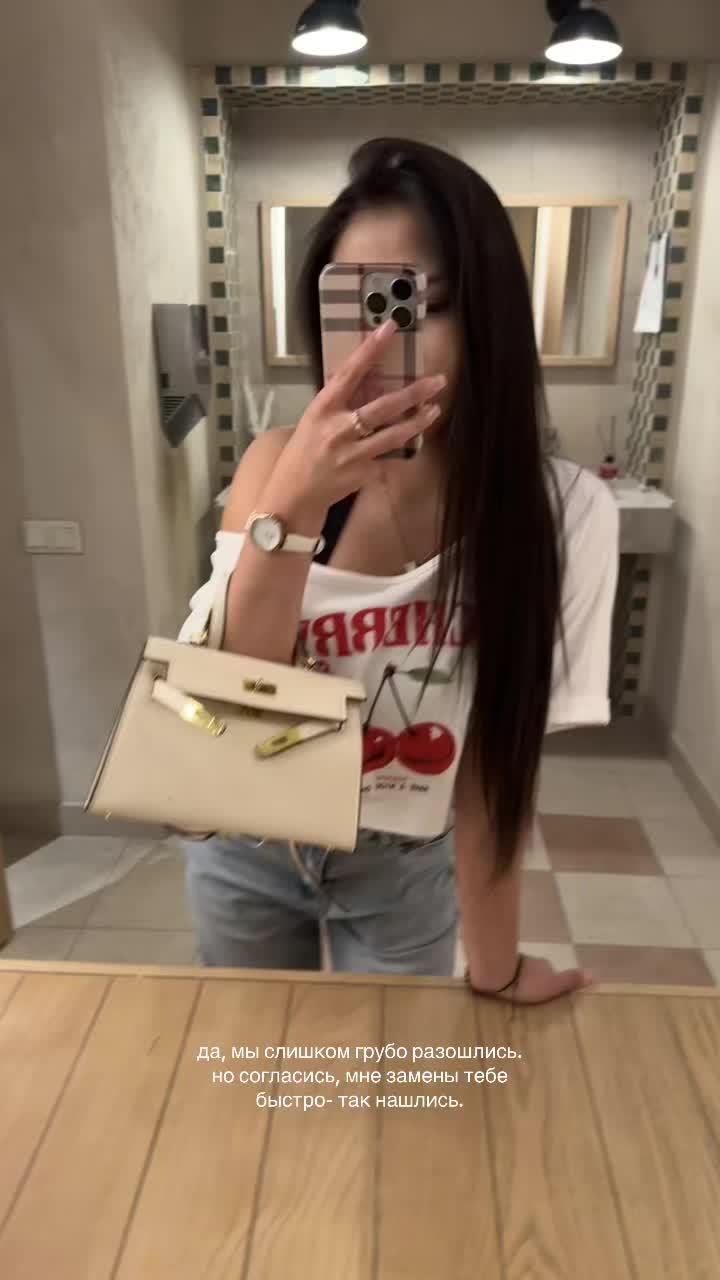 @ERX