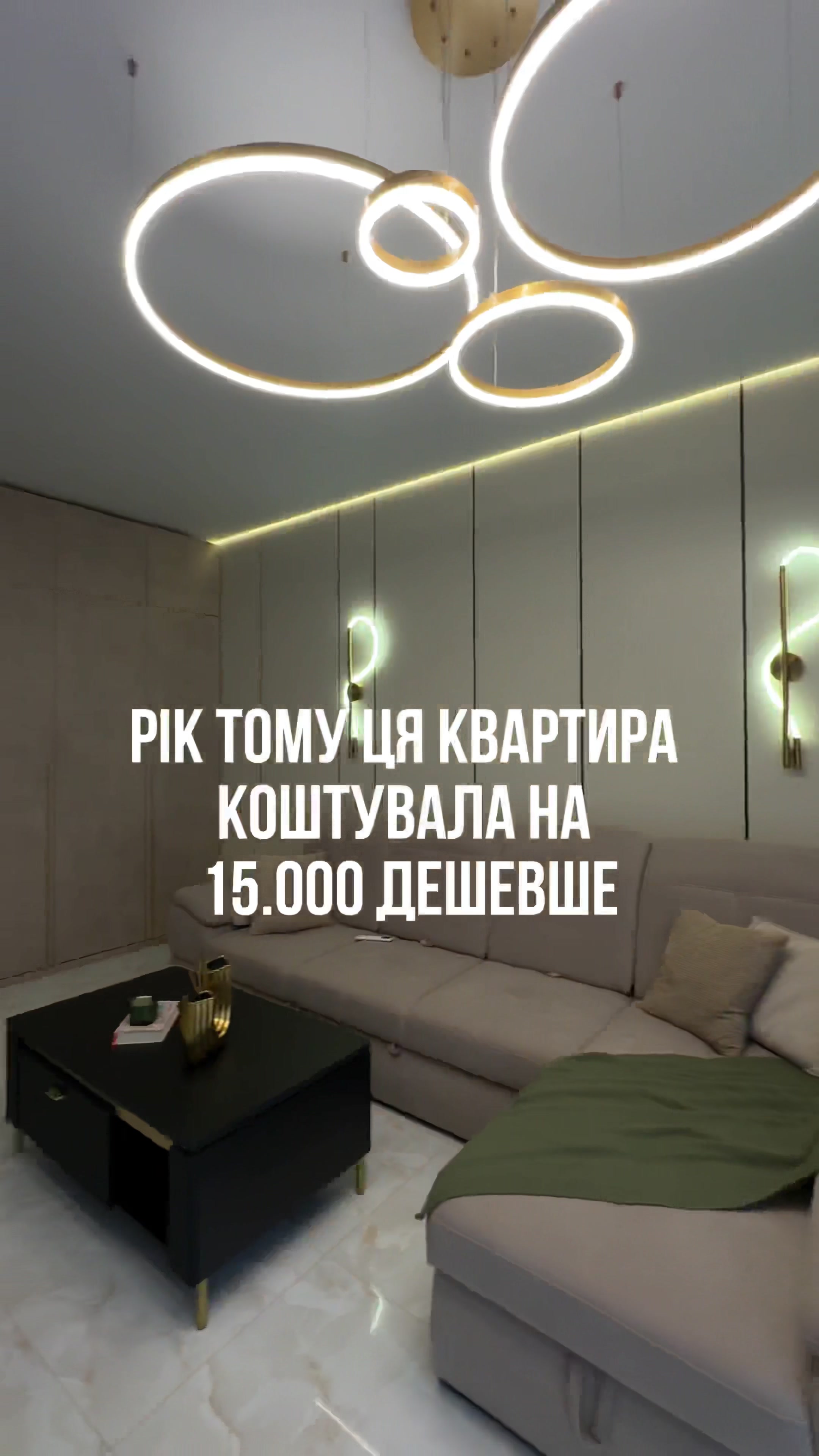 @Realtor_Vinnytsia
