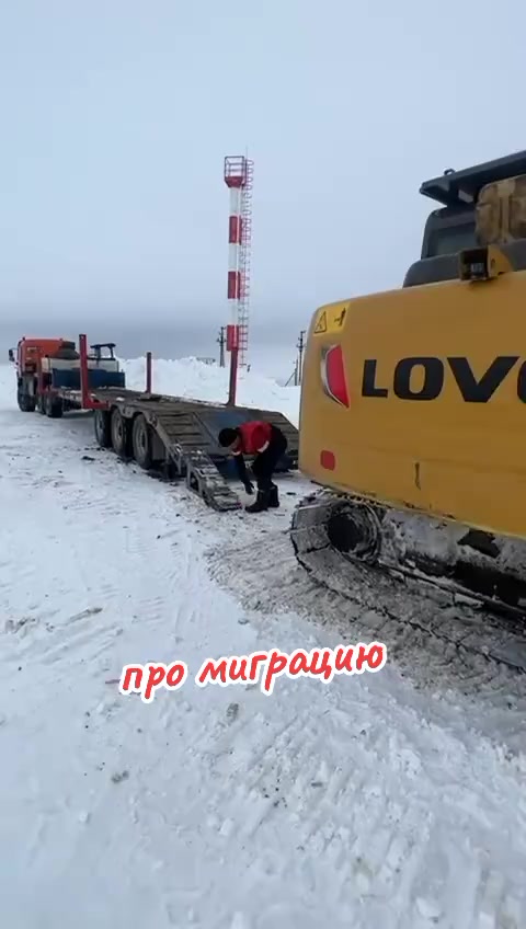 @🇧🇾Супер-Валерка🇷🇺