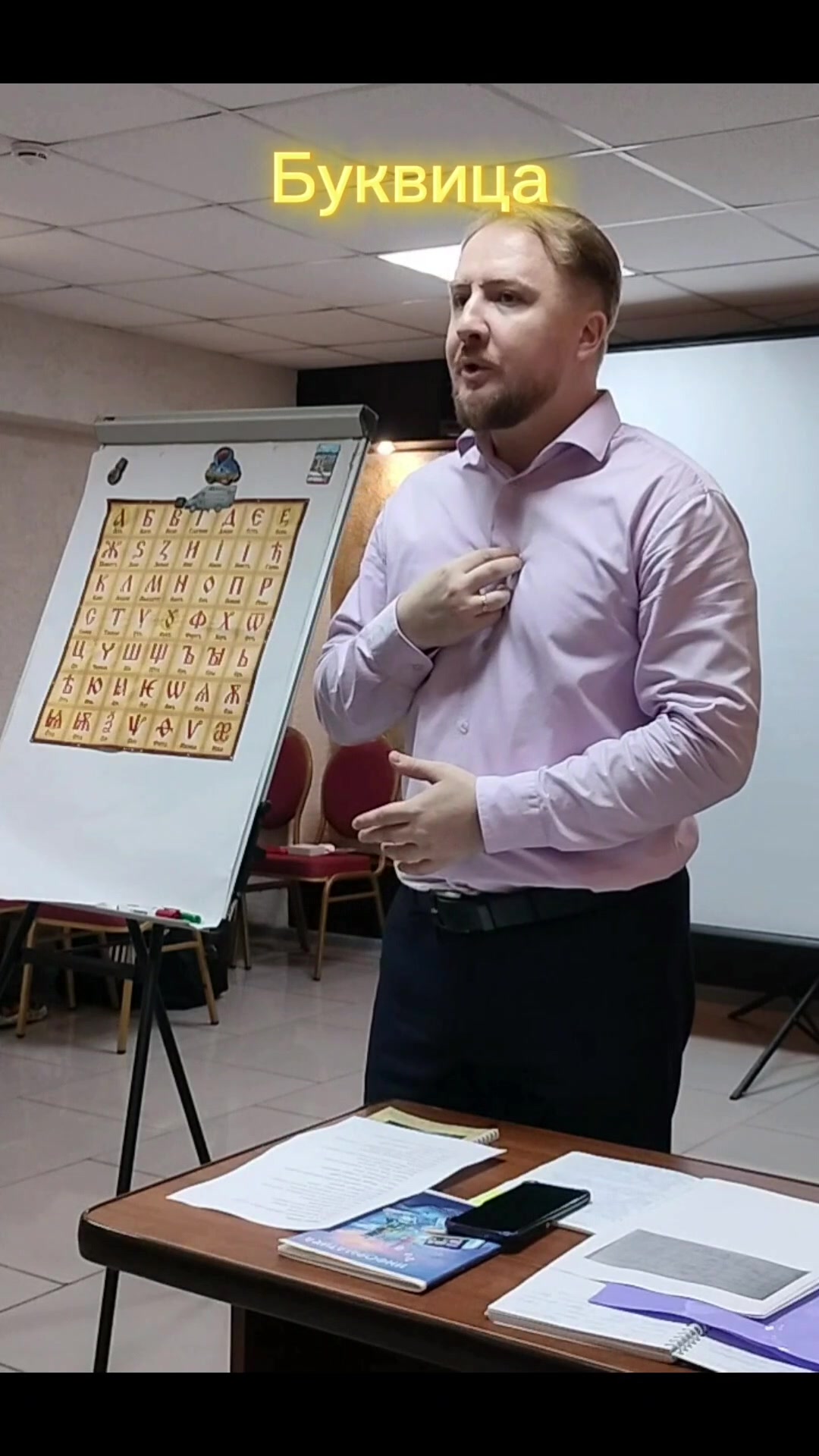 @Илья Пронин