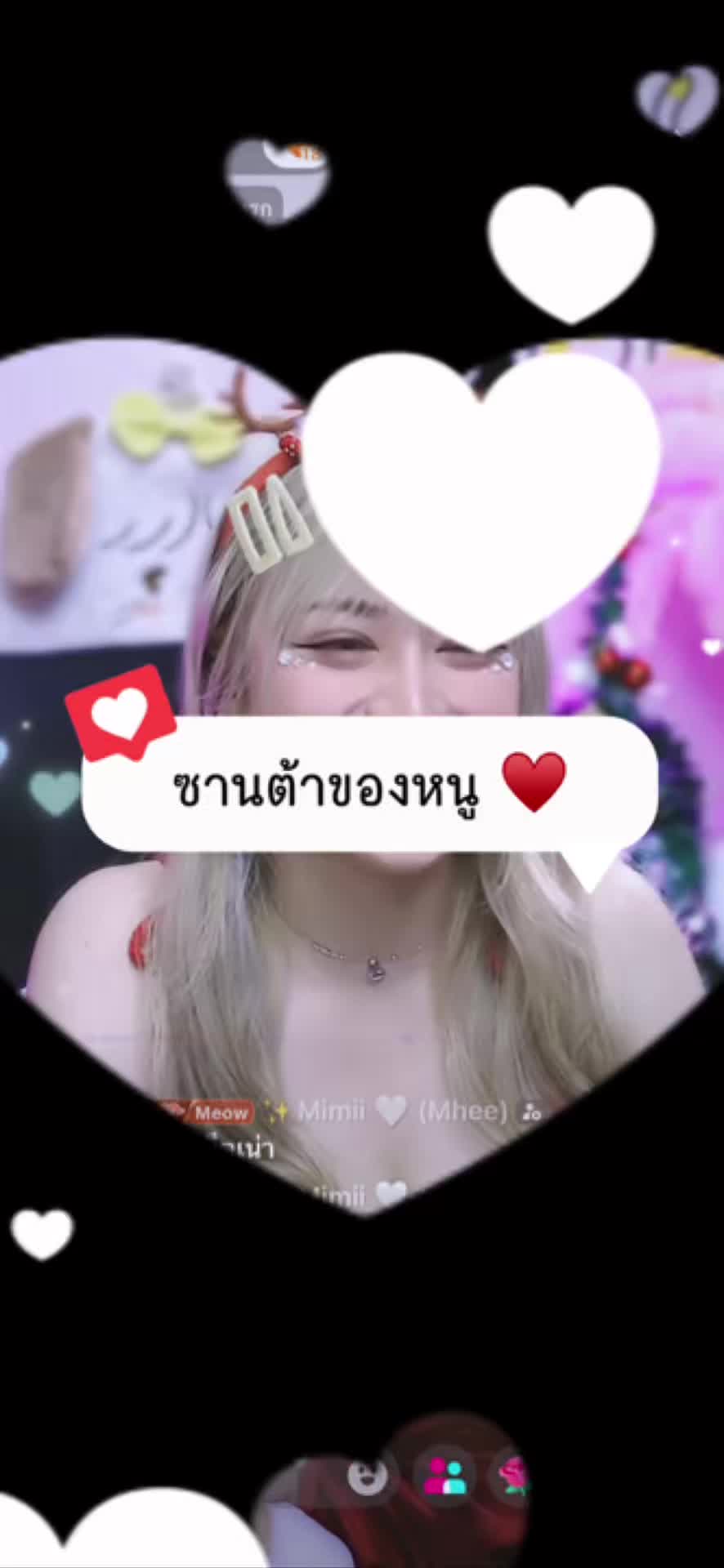 @ViewHotChannel🐈⬛☘️✨
