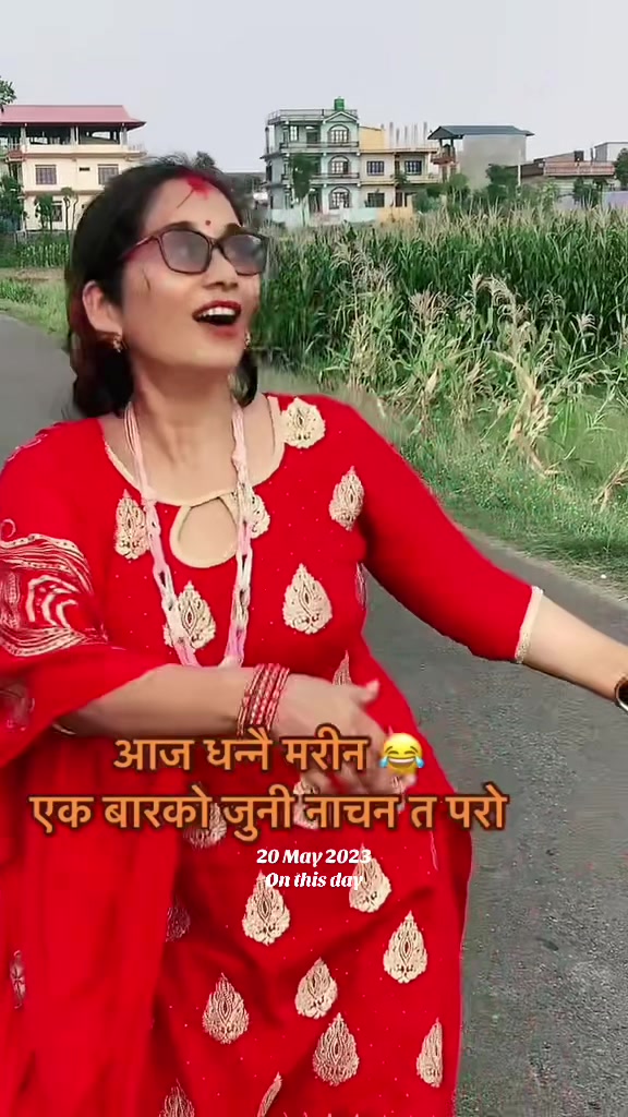 @Maya Acharya Paudel
