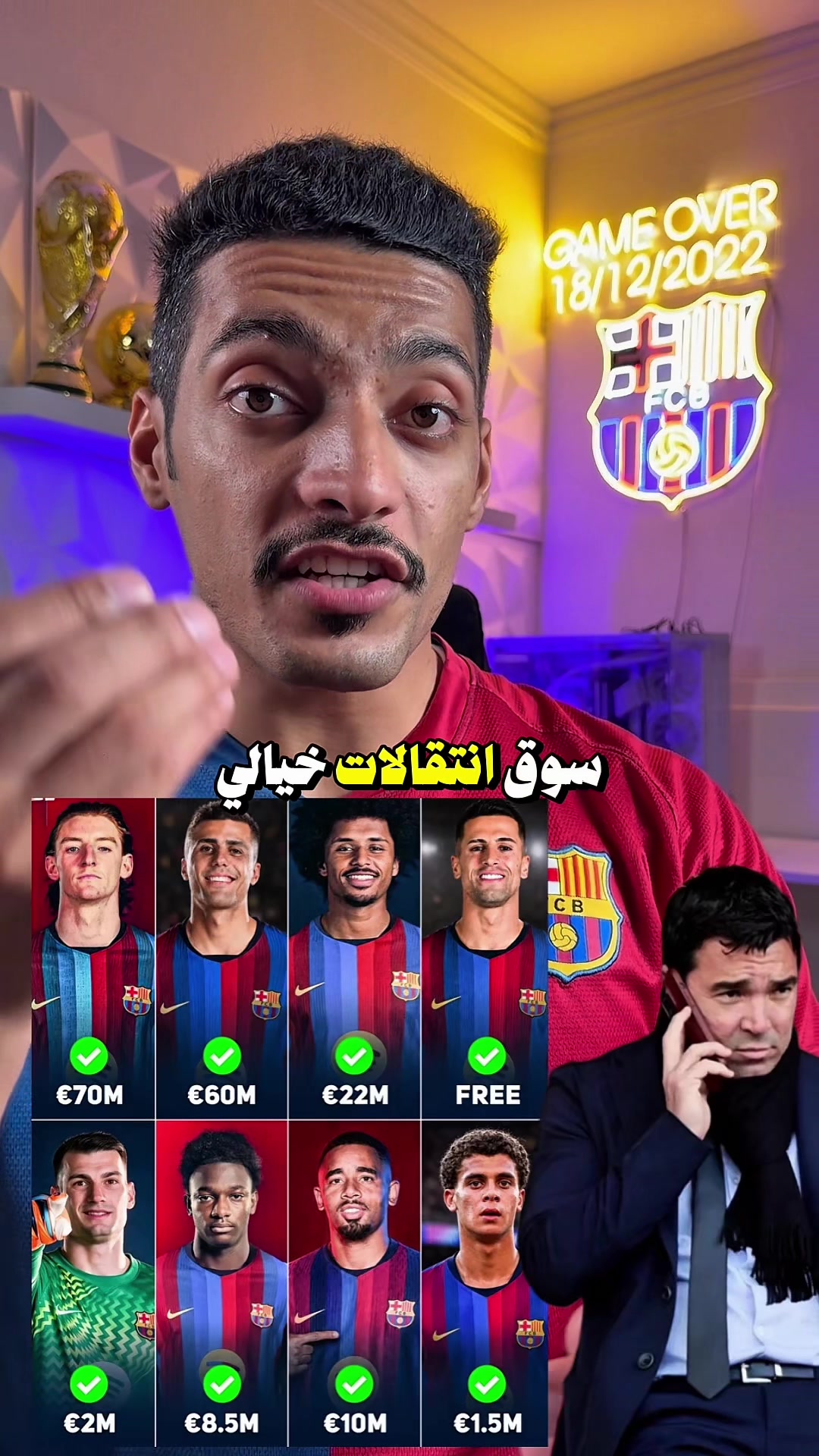 @⚽️حسين الحسن\Hussain Alhasan⚽️