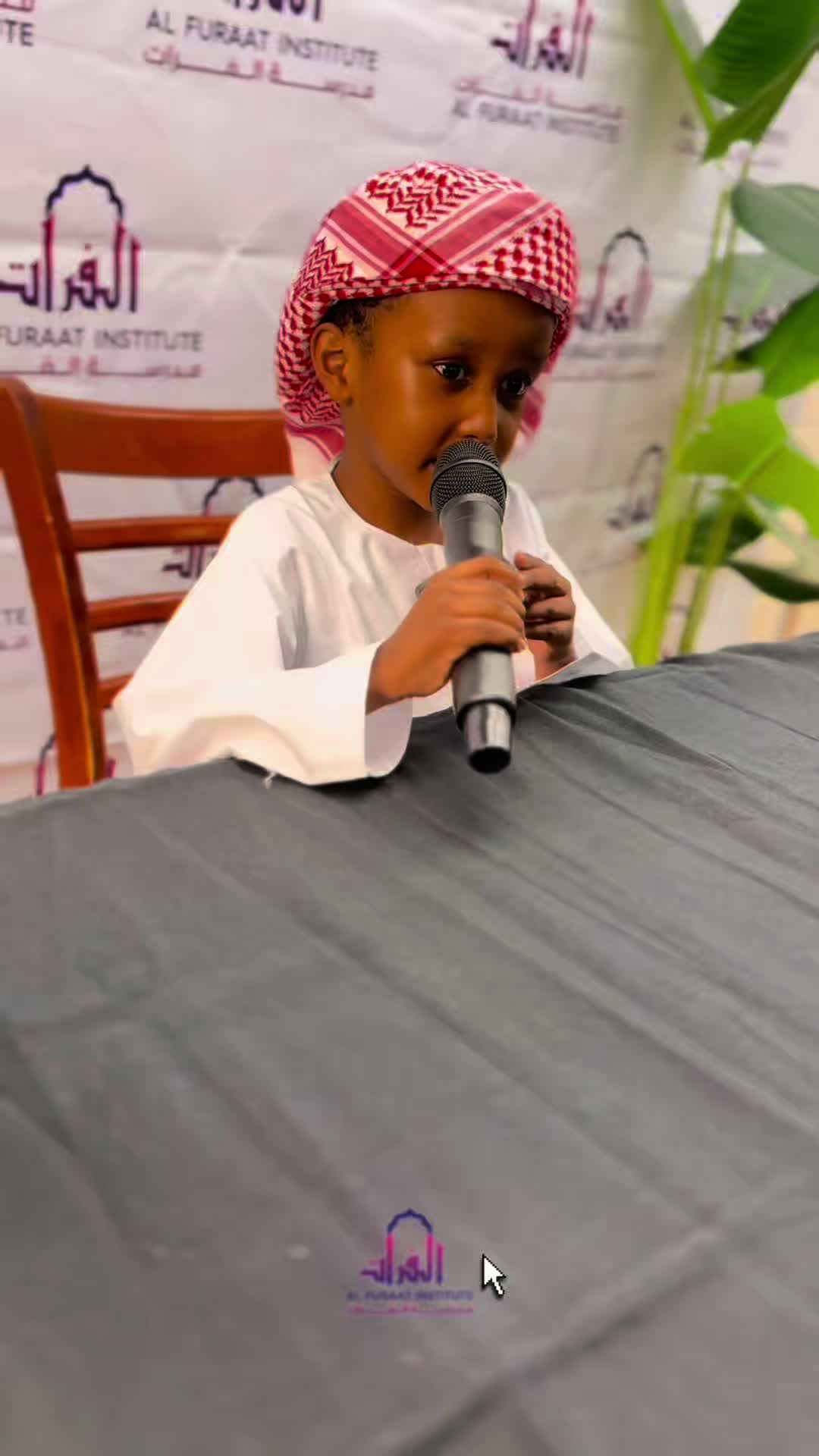 @alfuraatinstitute