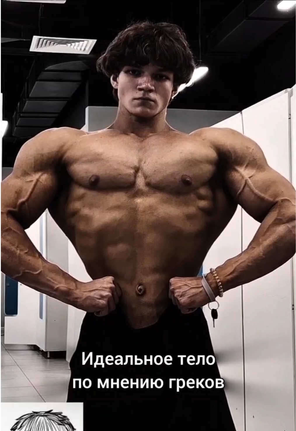 @нандролончик2012