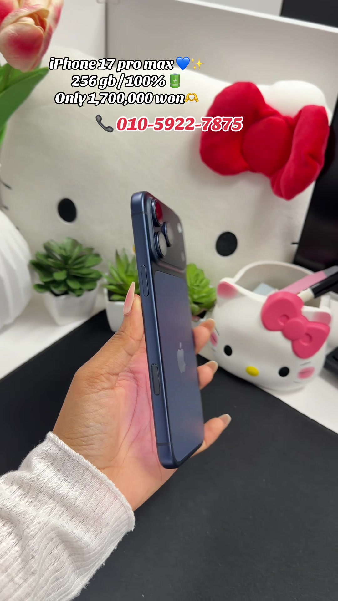 @DeeptyMobiles🇳🇵🇰🇷