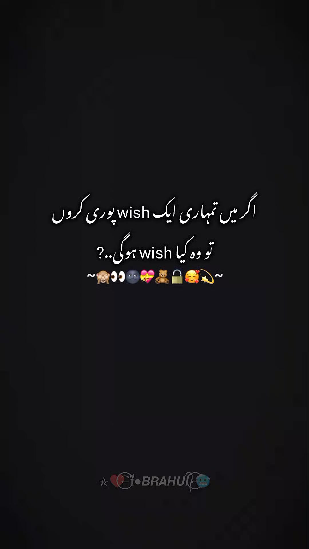 @✯♥️⃝⃪⃕ ɪᷟ●𝘽𝙍𝘼𝙃𝙐𝙄᭄ ⃝⃪🥶