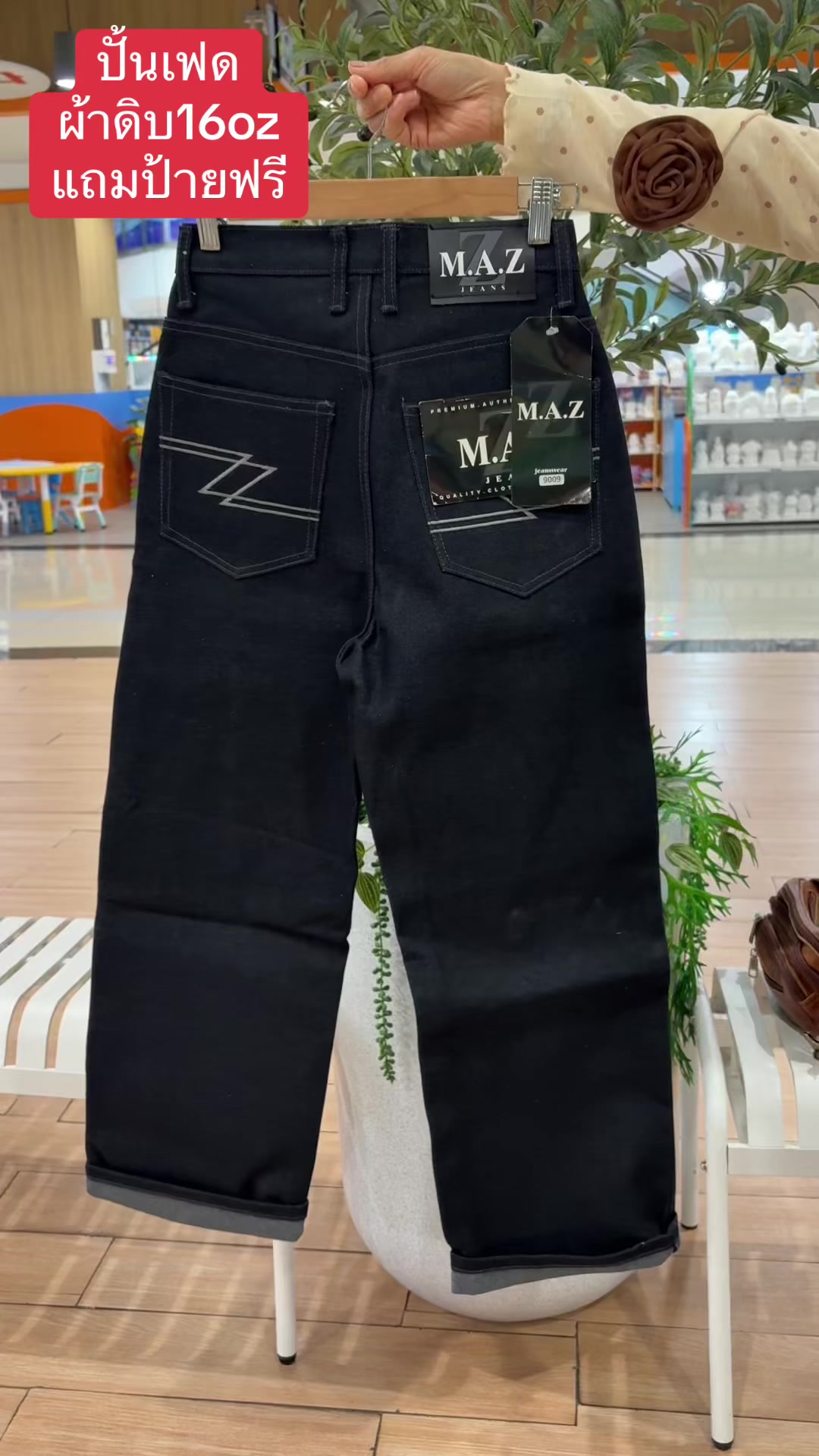 @Pukky store
