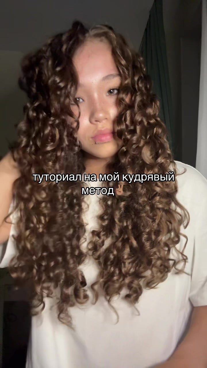 @азиаточка
