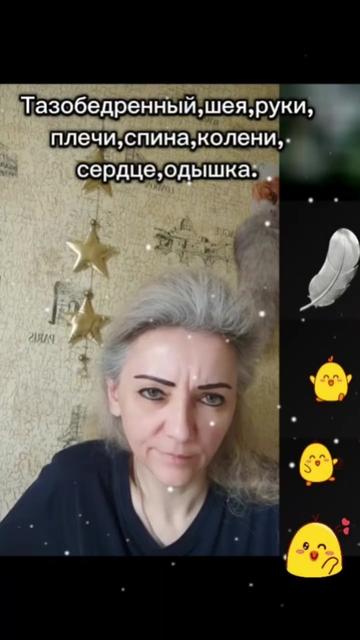 @NadinDar
