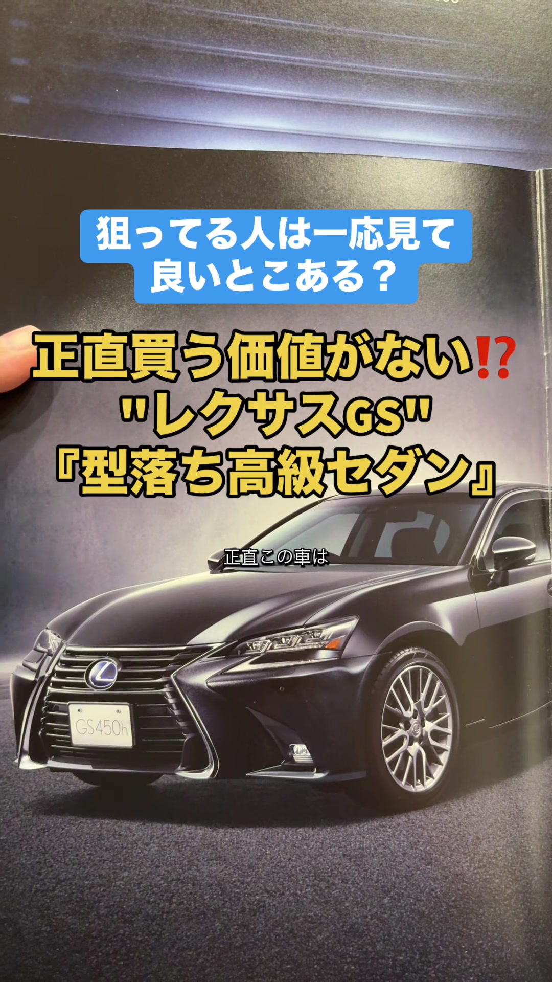 @ロールアイス🍨🚗