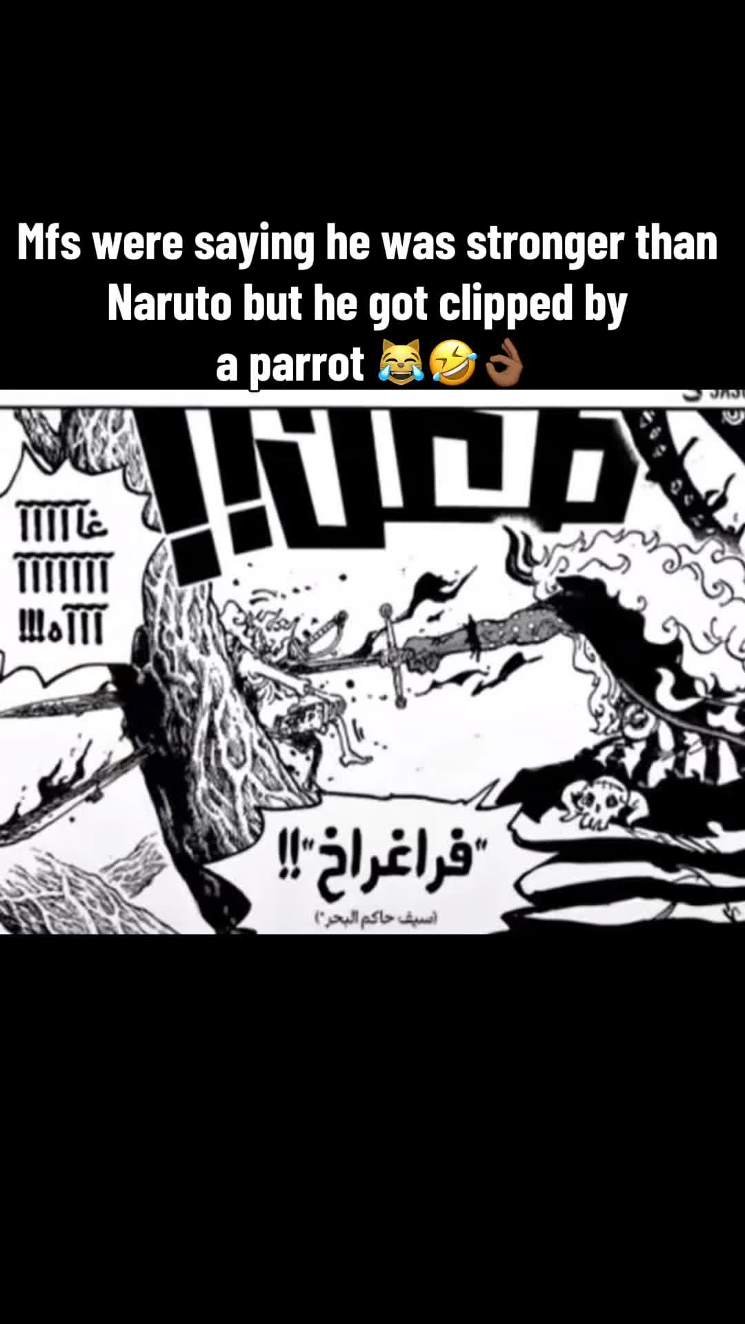 @YBG_joestar ☦️🇪🇷