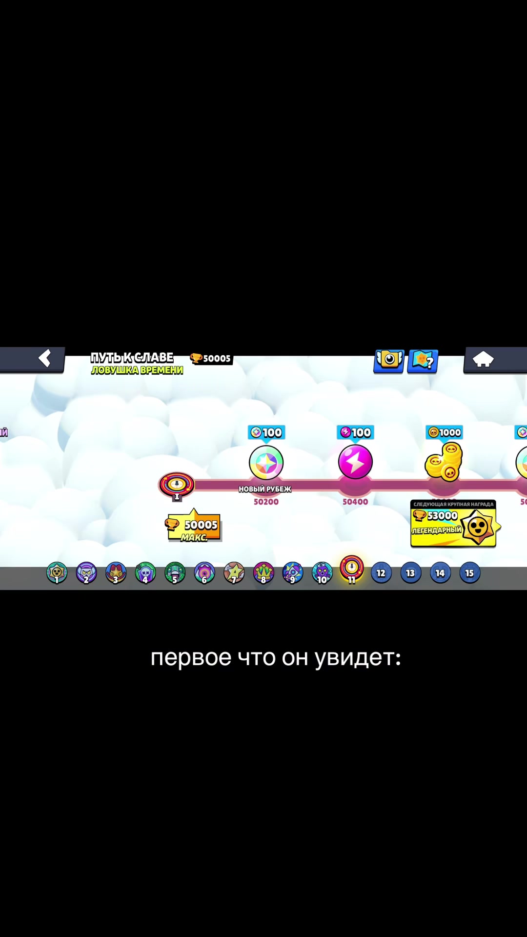 @ватафак