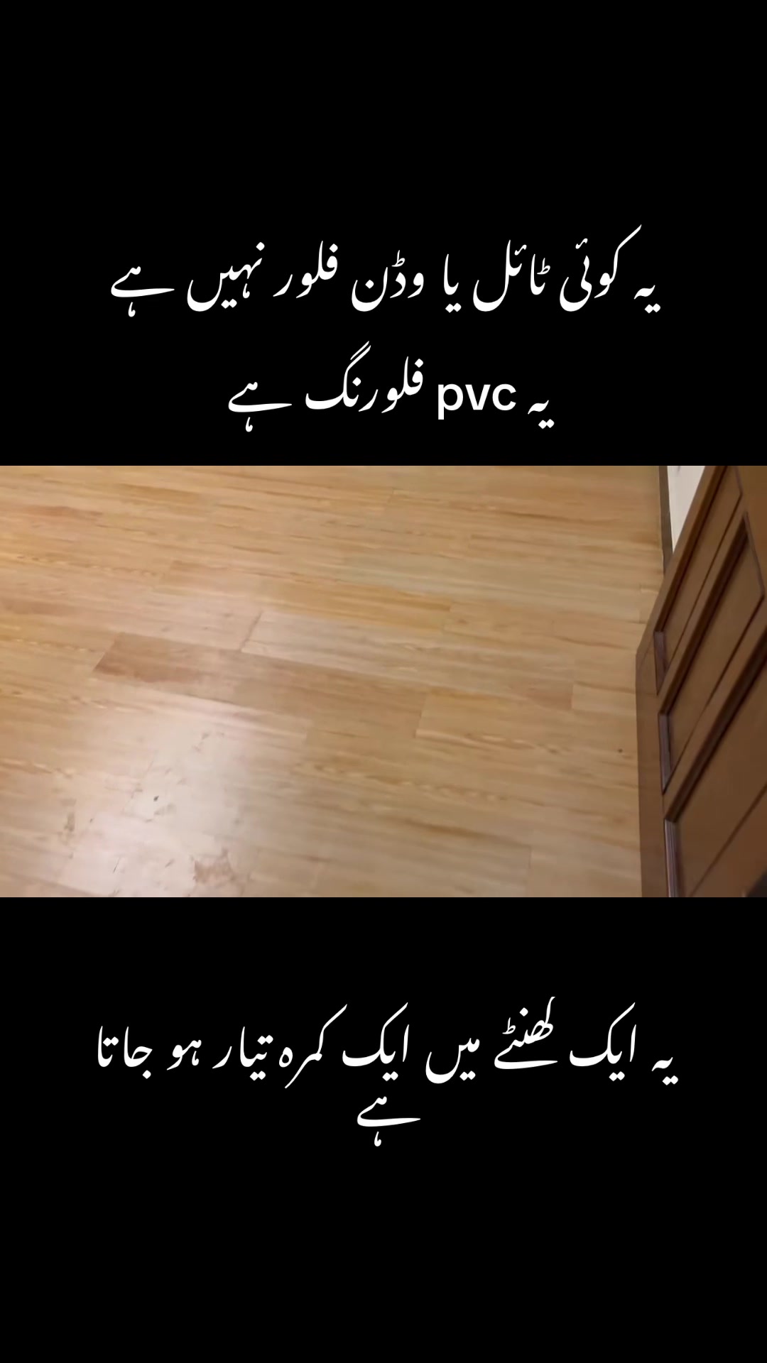 @MUCI HOMES