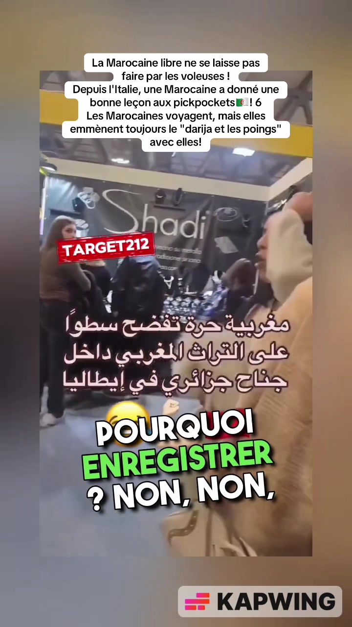 @Target212