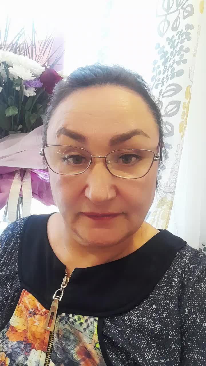 @Ирэн