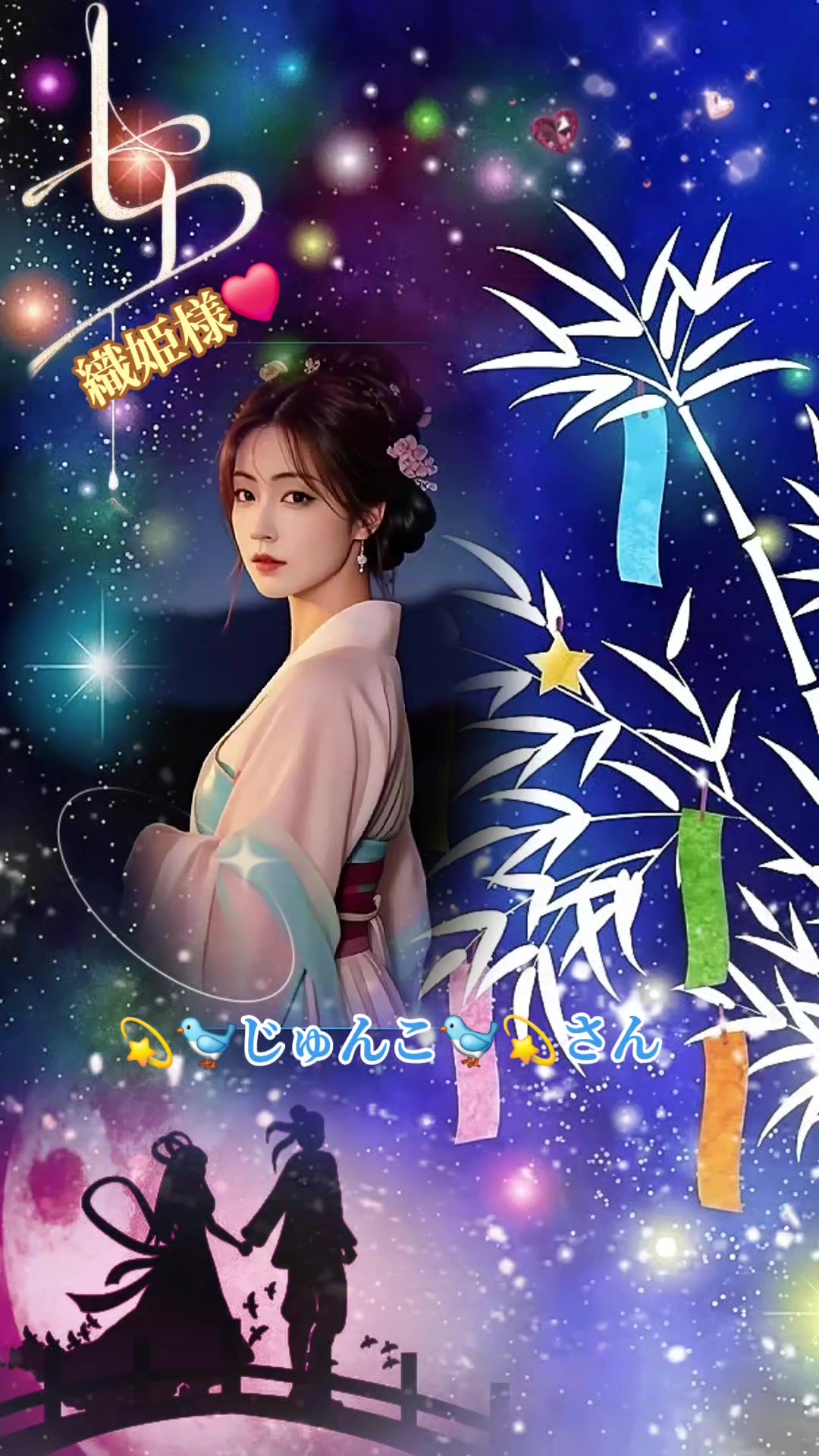 @๐ใใผใใ๐ซ๐
๐บ๐ซ