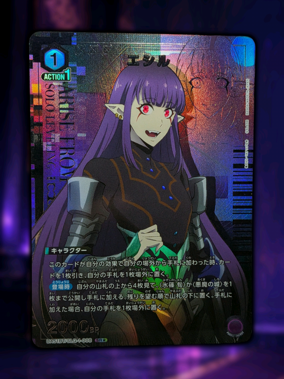 @TCG_Minks