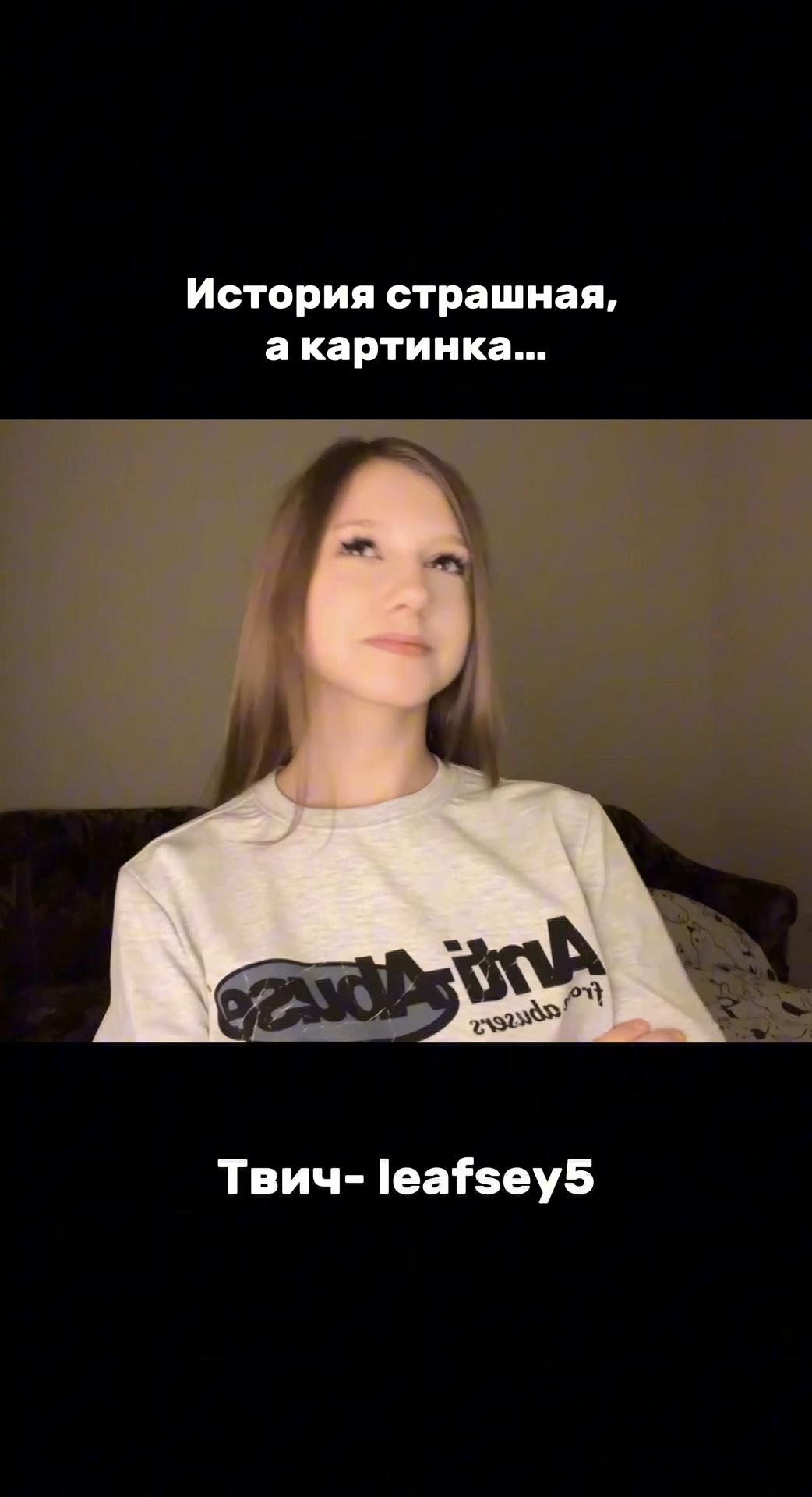 @minisss.stream