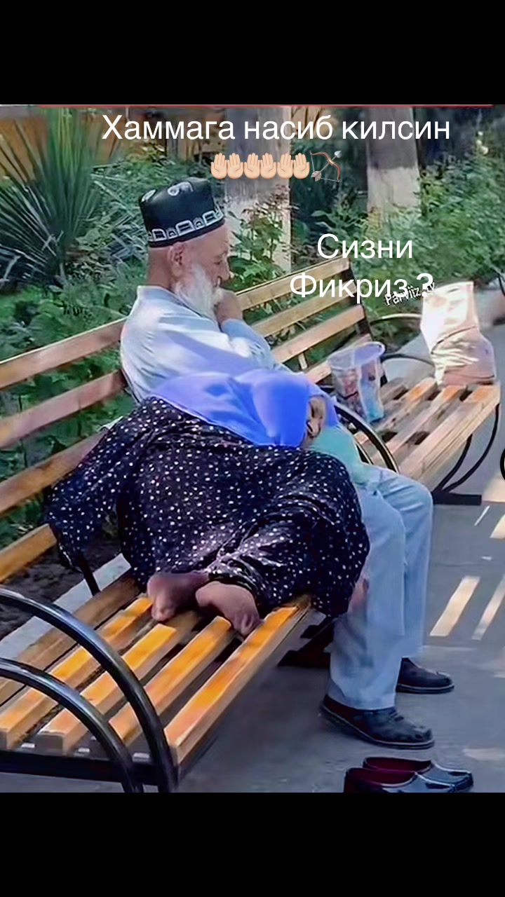 @🤪