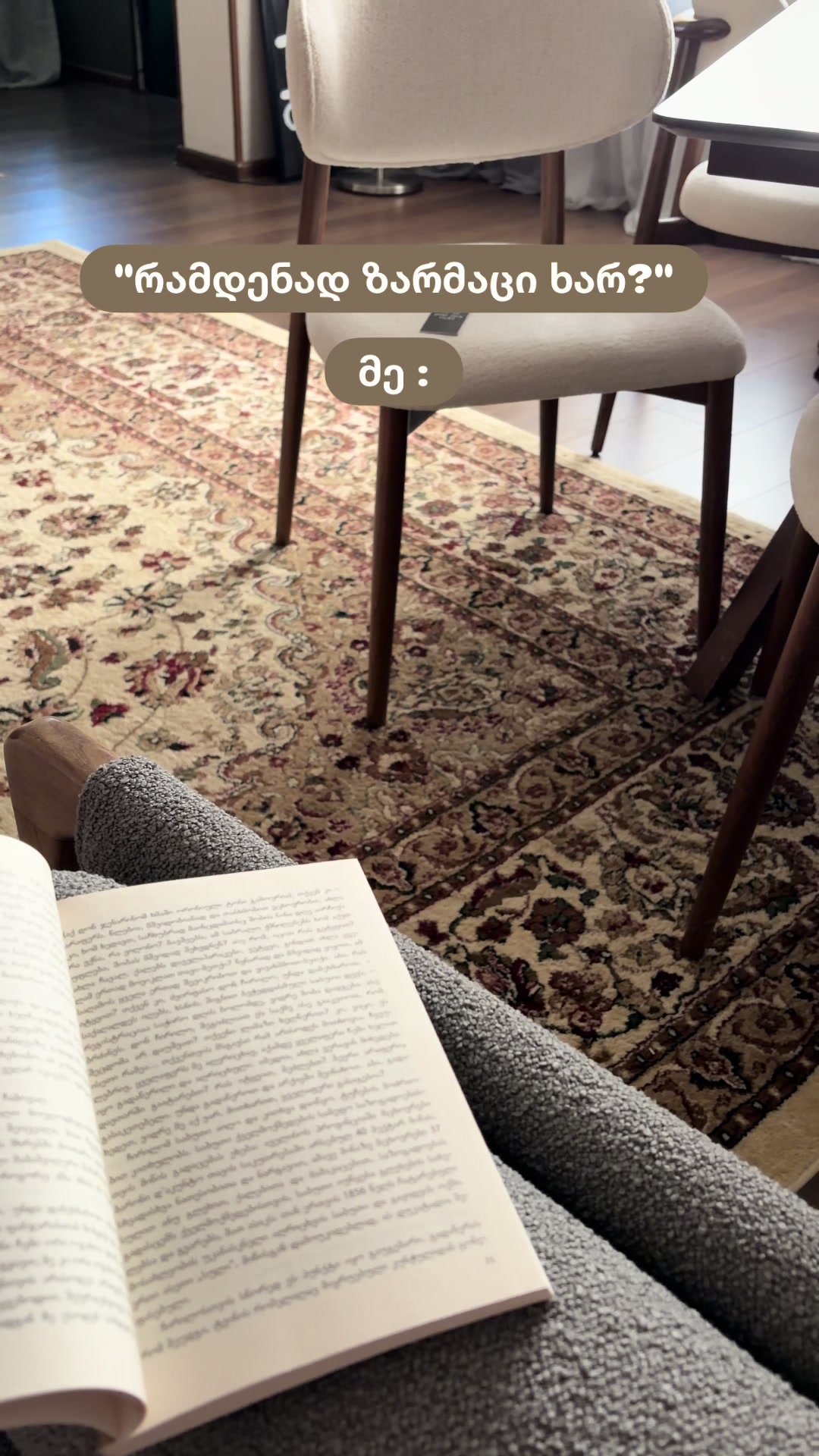 @Bookinisti