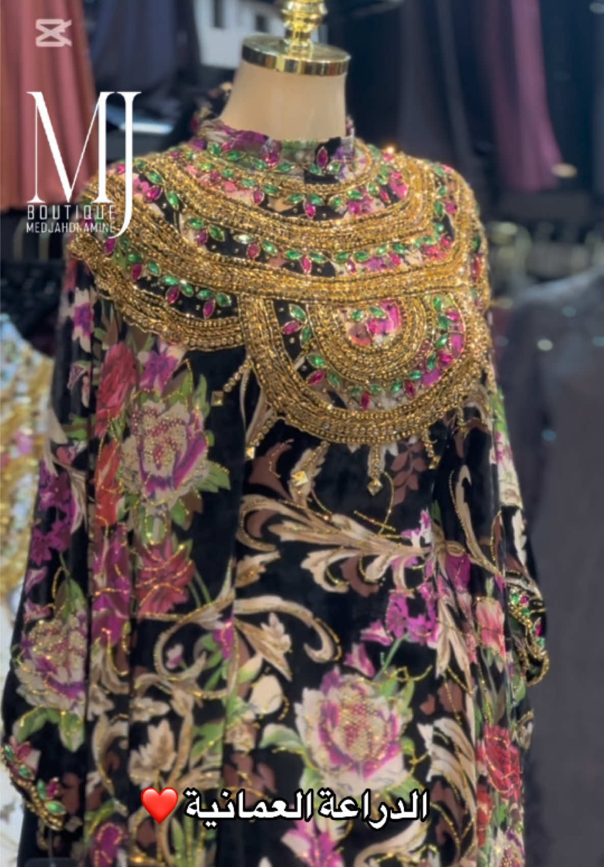 @Boutique Medjahdi Amine