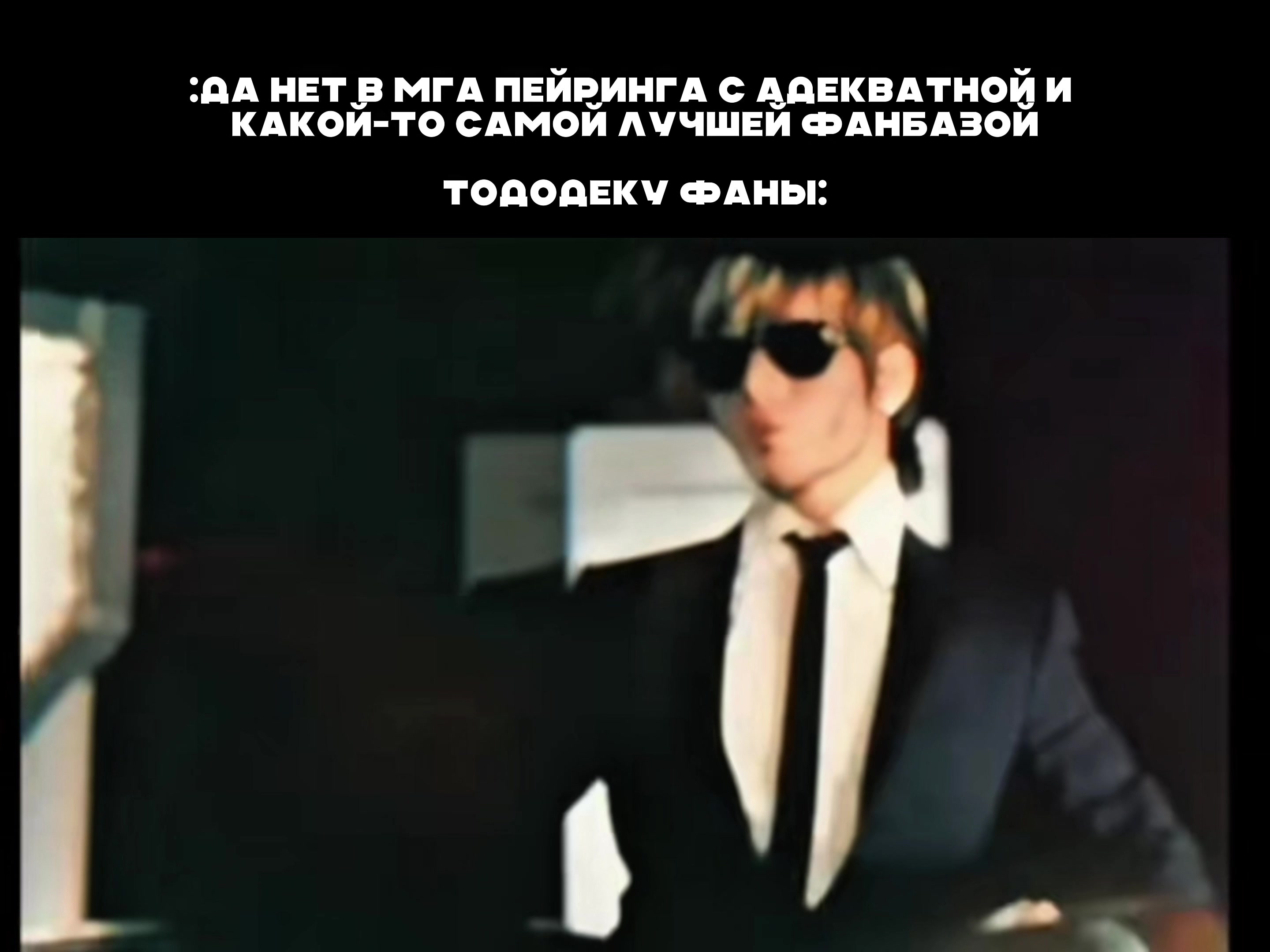 @Вишнявая