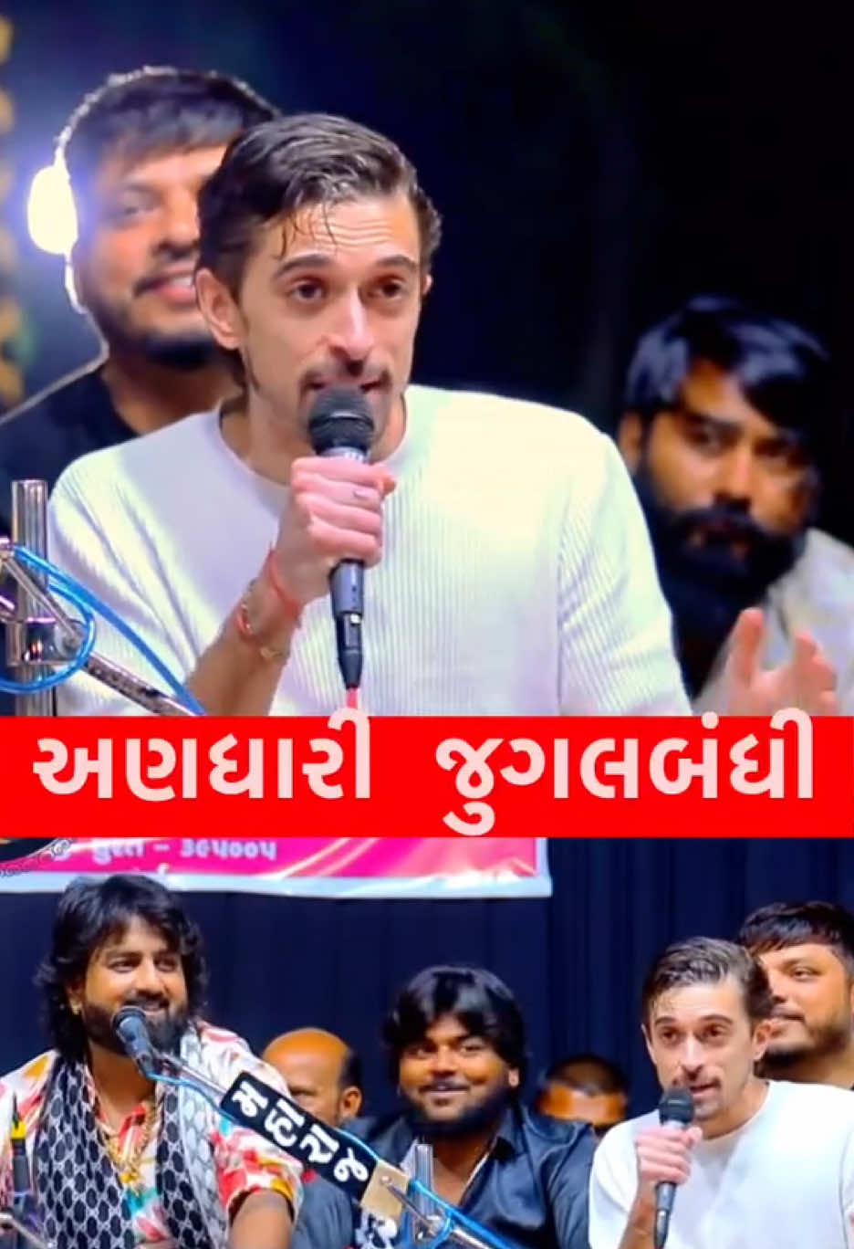@shyrethakkar