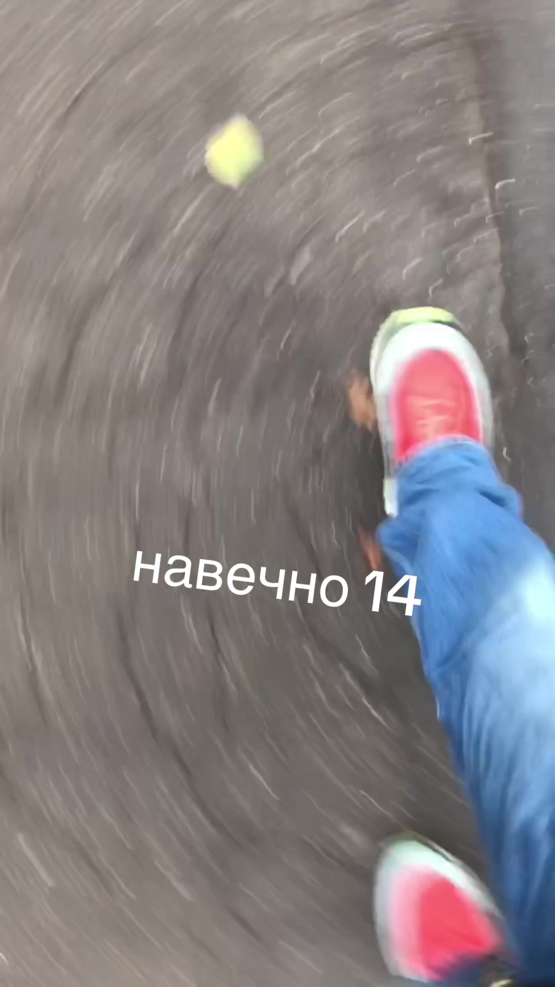@Админ Okнутые люди