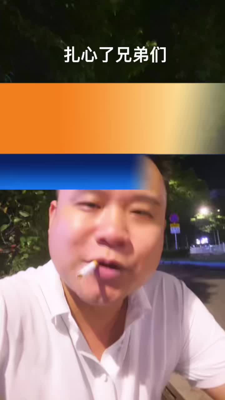 @KTV预定小胖